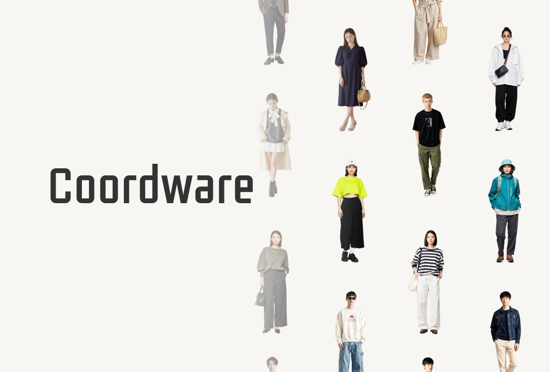 Coordware