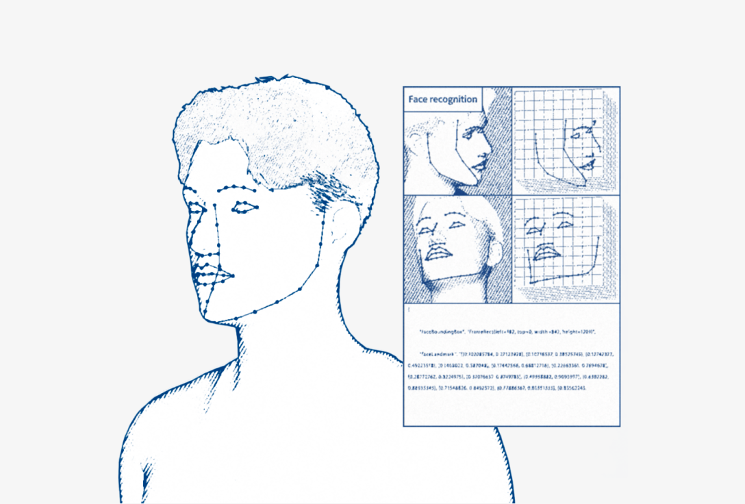 LIQUID Auth Face
